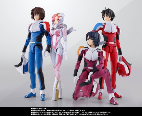 S.H.Figuarts  拉克丝·克莱茵（驾驶服版） 出击名场面重现套装