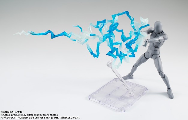 万代魂特效系列 蓝色闪电特效件 S.H.Figuarts配件包