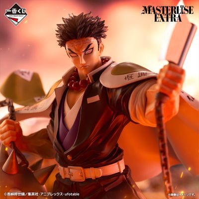 一番赏 鬼灭之刃 ～后继者～ A奖 悲鸣屿行冥  MASTERLISE EXTRA