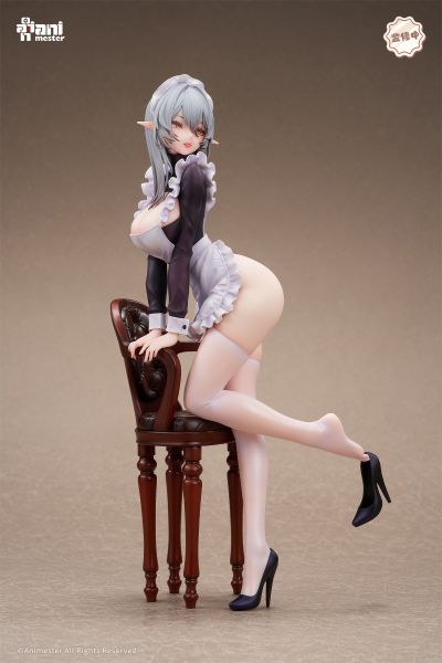 「爱偷懒的调皮女仆-希维尔」追视眼2.0 磁控爱心光效  1/6 手办