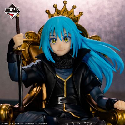 一番赏 关于我转生变成史莱姆这档事～我、变成魔王了～ A奖 魔王利姆鲁