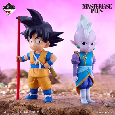 一番赏 龙珠大魔 A奖 小孙悟空+小界王神  MASTERLISE PLUS