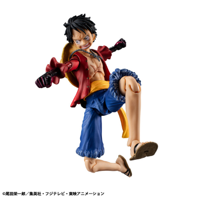Variable Action Heroes 航海王 蒙奇·D·路飞 武装色霸气