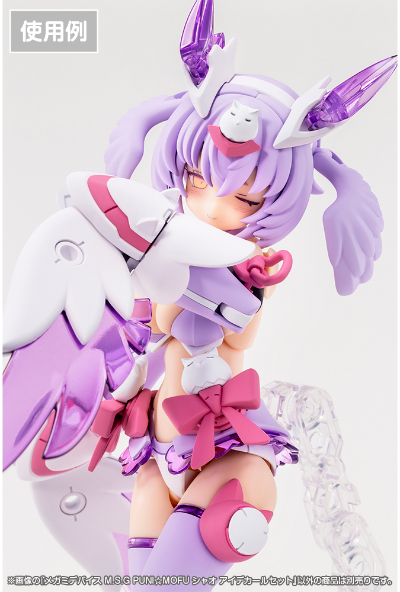 女神装置 PUNI★MOFU 鸮 眼睛水贴套装