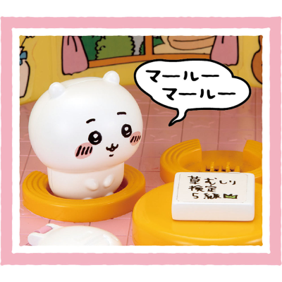 吉伊卡哇 梦幻超大聊天布丁屋