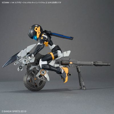 30MM 1/144 载具拓展包（金属加农摩托款）