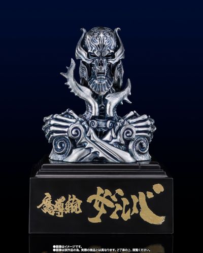 TAMASHII Lab 魔导指环扎尔巴 牙狼20周年纪念版