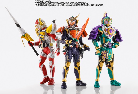 S.H.Figuarts（真骨雕制法）假面骑士龙玄 葡萄武装