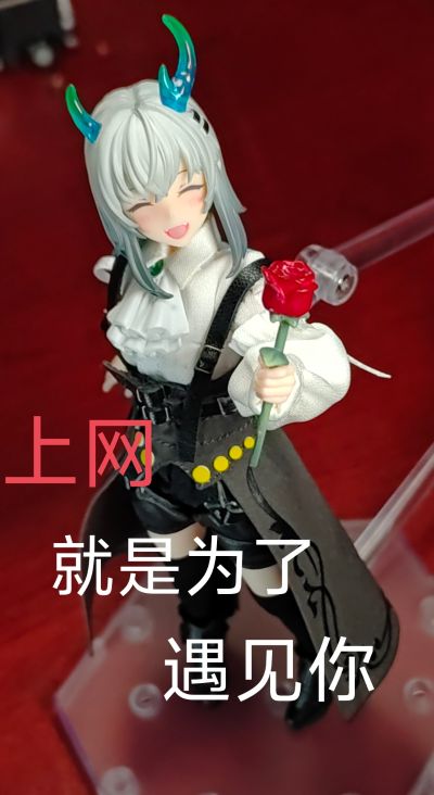 Pocket Art系列 PA008 玫瑰骑士 格罗莉亚