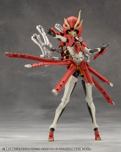 无限邂逅 变形组件 扩展装甲 魔女