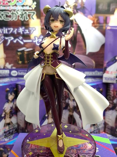 梦想成为魔法少女 Vivit玩具人偶 邪恶玛吉雅