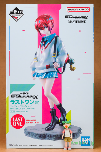 一番赏 机动战士高达跨时之战  最后一抽奖 天手让叶（化名：玛秋）MASTERLISE 最后一抽版