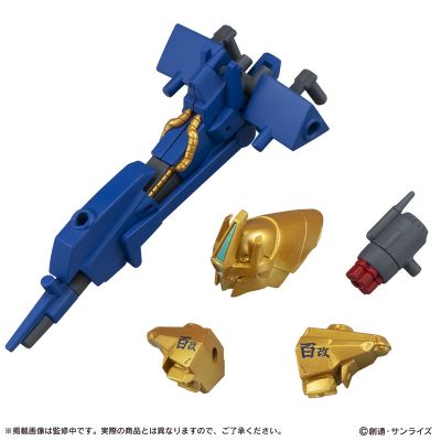 机动战士高达 MOBILE SUIT ENSEMBLE 11