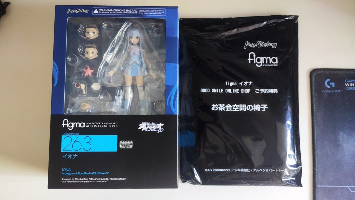 figma#263 剧场版 苍蓝钢铁的琶音 DC 伊欧娜