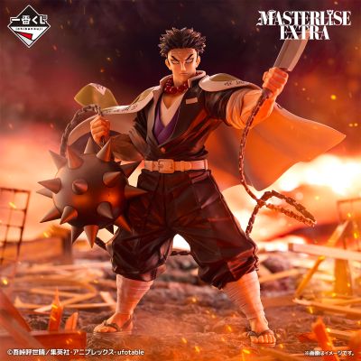 一番赏 鬼灭之刃 ～后继者～ A奖 悲鸣屿行冥  MASTERLISE EXTRA