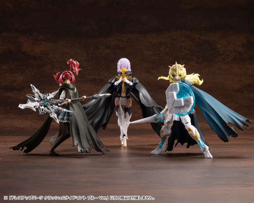 M.S.G. 服装配件 冲击披风与侧披风 蓝色