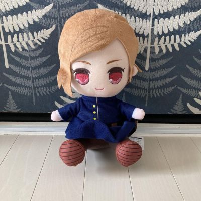 BIG毛绒玩偶 剧场版 咒术回战 0 五条·夏油杰