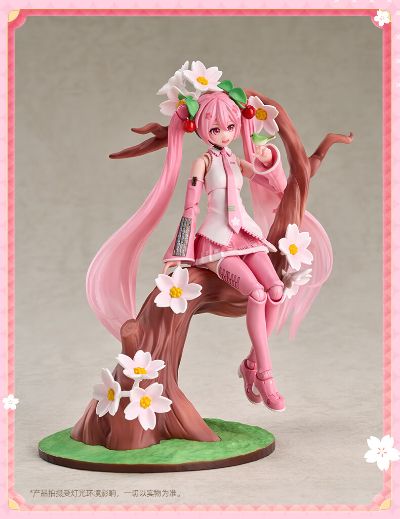 布鲁可积木人奇迹版 樱花未来