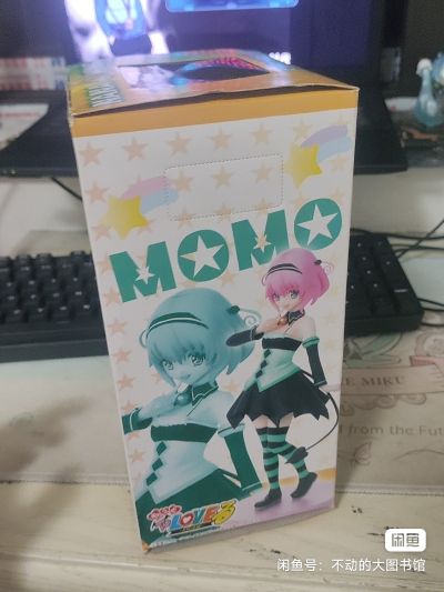 梦梦