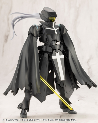 M.S.G. 服装配件 冲击披风与侧披风 黑色