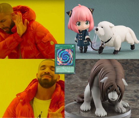 POP UP PARADE 钢之炼金术师 FULLMETAL ALCHEMIST 修‧塔克 与 妮娜合成兽