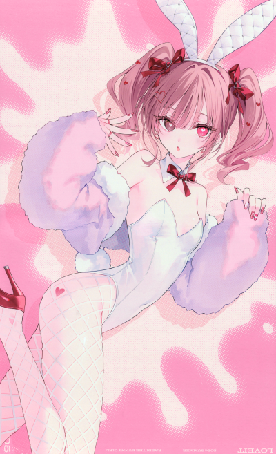 拉比 LOVEIT