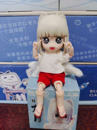 非人哉 九月