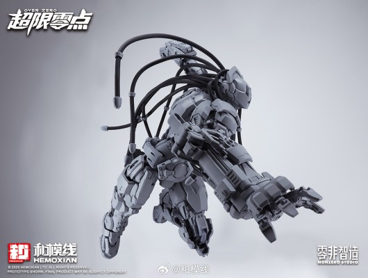 超限零点  拳击手BAKI