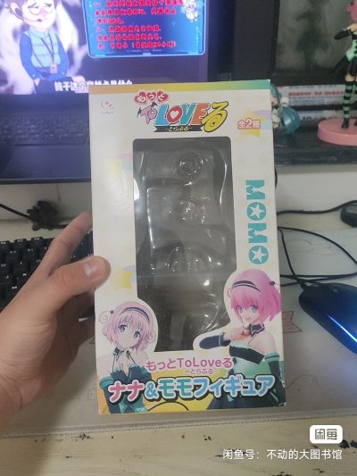 梦梦