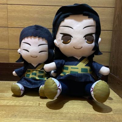 BIG毛绒玩偶 剧场版 咒术回战 0 五条·夏油杰