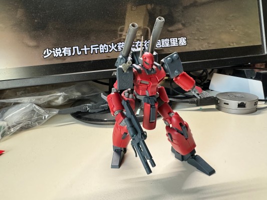 ROBOT魂  Z-MSV MSA-005K钢加农・探测者 MSV Color