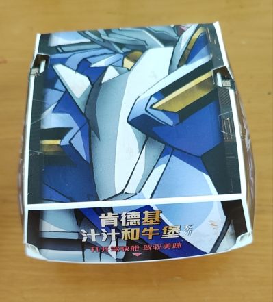 肯德基高达扭蛋三件套