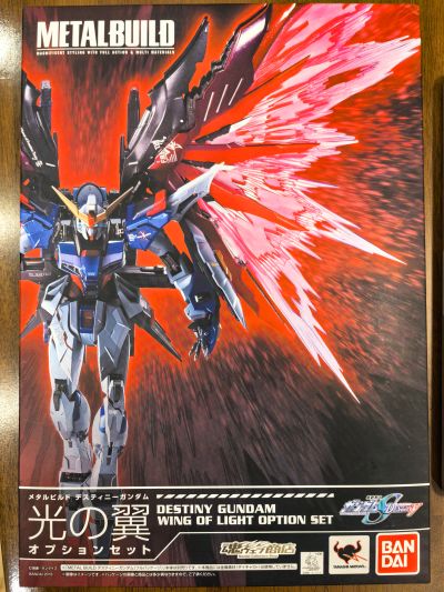 METAL BUILD 机动战士高达SEED Destiny ZGMF-X42S 命运高达 光之翼配件包