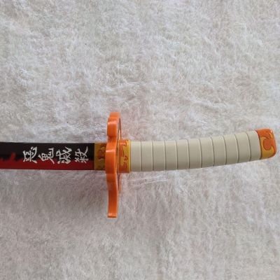 鬼灭之刃 炼狱杏寿郎的日轮刀