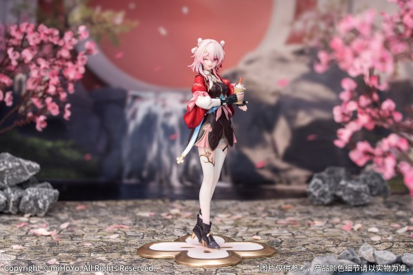 Gift+系列 崩坏星穹铁道 三月七·巡猎