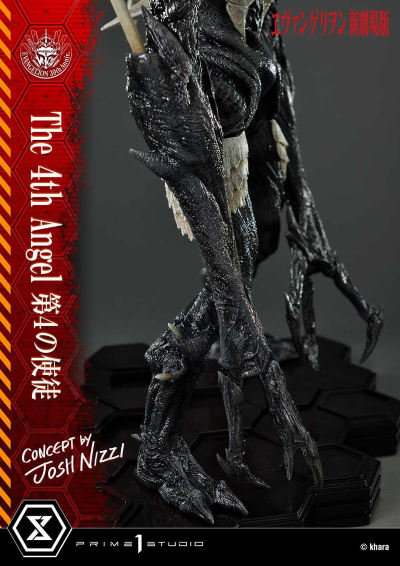 Ultimate Diorama Masterline 新世纪福音战士新剧场版 第四使徒 萨基尔