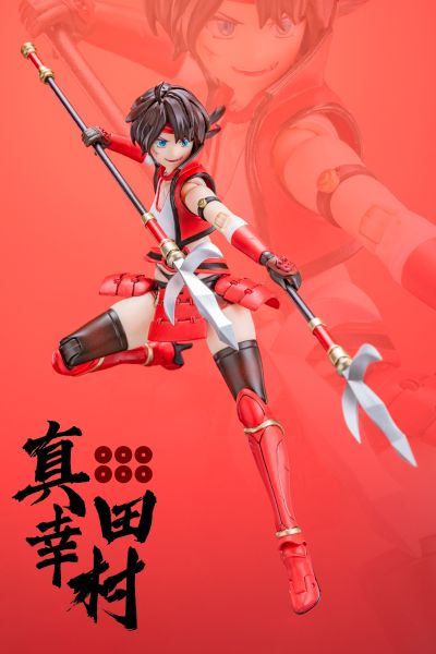 《战国G》系列1:12超可动人偶《真田幸村》