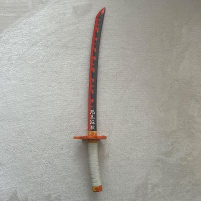 鬼灭之刃 炼狱杏寿郎的日轮刀