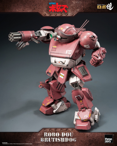 ROBO道 装甲骑兵波特姆斯 兽犬