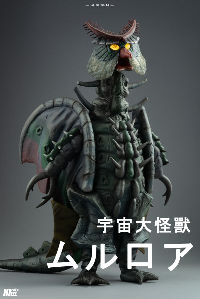 大怪兽系列 泰罗奥特曼 莫鲁罗亚 发光版