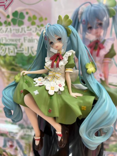 初音未来 压泡面人偶 花仙子系列—幸运草仙子—