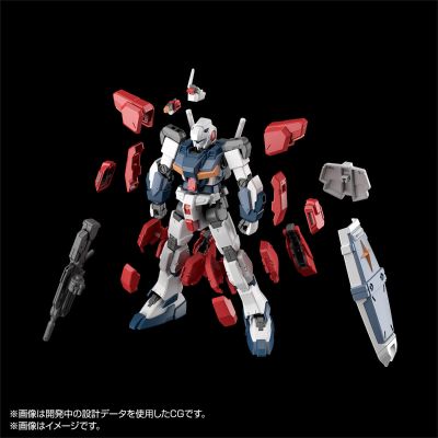 HG 1/144 吉莱轻装型