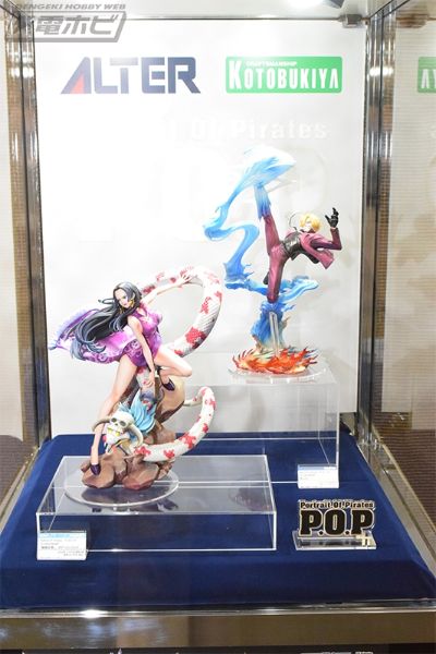 Portrait.Of.Pirates 航海王“A×MAXIMUM”“海盗女帝”波尔·汉库珂
