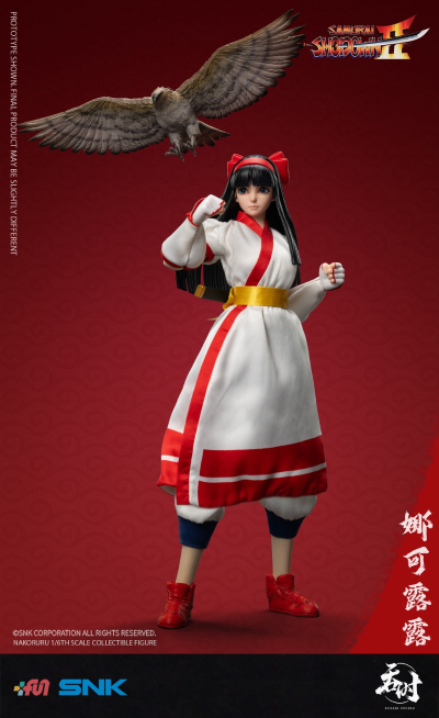 真侍魂：霸王丸地狱变 娜可露露