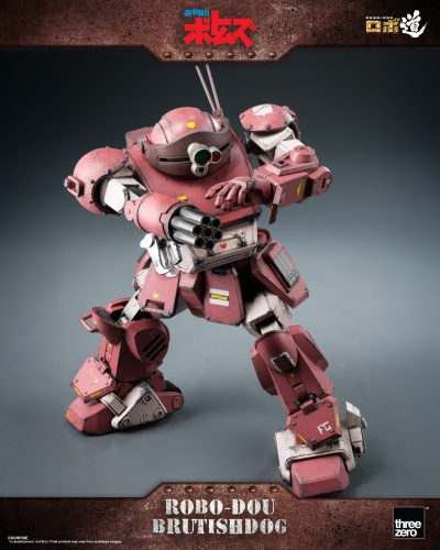 ROBO道 装甲骑兵波特姆斯 兽犬