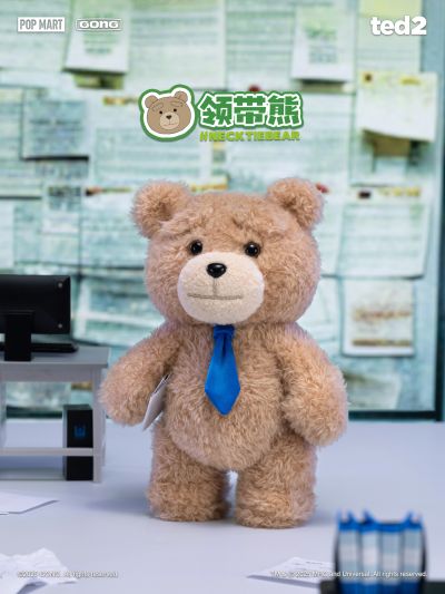 泰迪熊2 泰迪熊 可动毛绒挂件盲盒