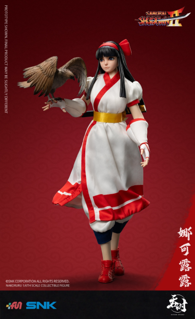 真侍魂：霸王丸地狱变 娜可露露