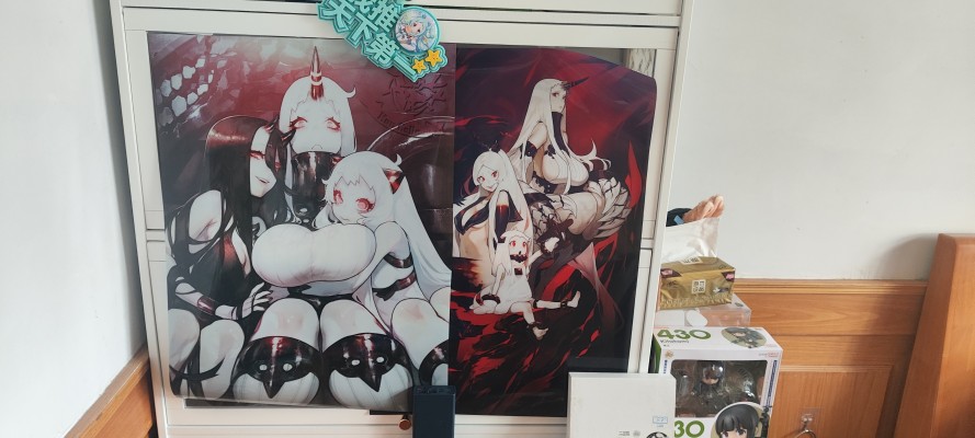 粘土人 #494 舰队Collection -舰娘- 战舰雷级