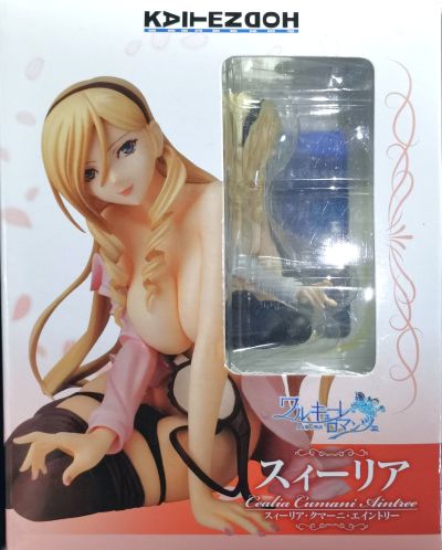 瓦尔古蕾 ロマンツェ[少女騎士物語] 苏利亚・库玛尼・安特里 Repaint