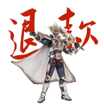 铠甲勇士形刻系列第十六作   修罗铠甲